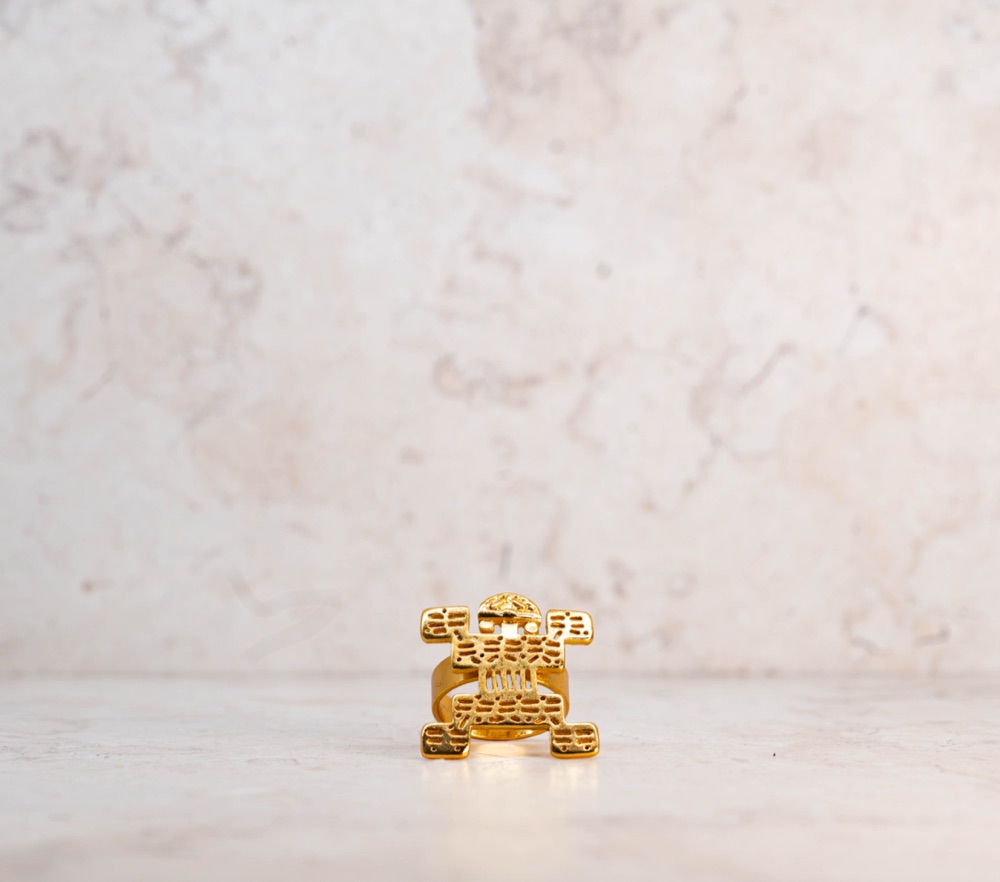 Anillo Pequeño · Normal